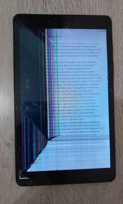 Samsung galaxy tab a 2019