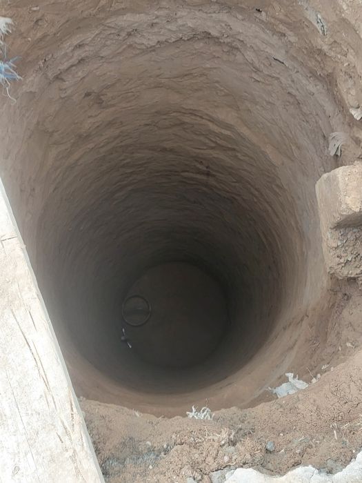 Ura ура урачи urachi o'rachi  yama bassiyin podvol tunel santexnika