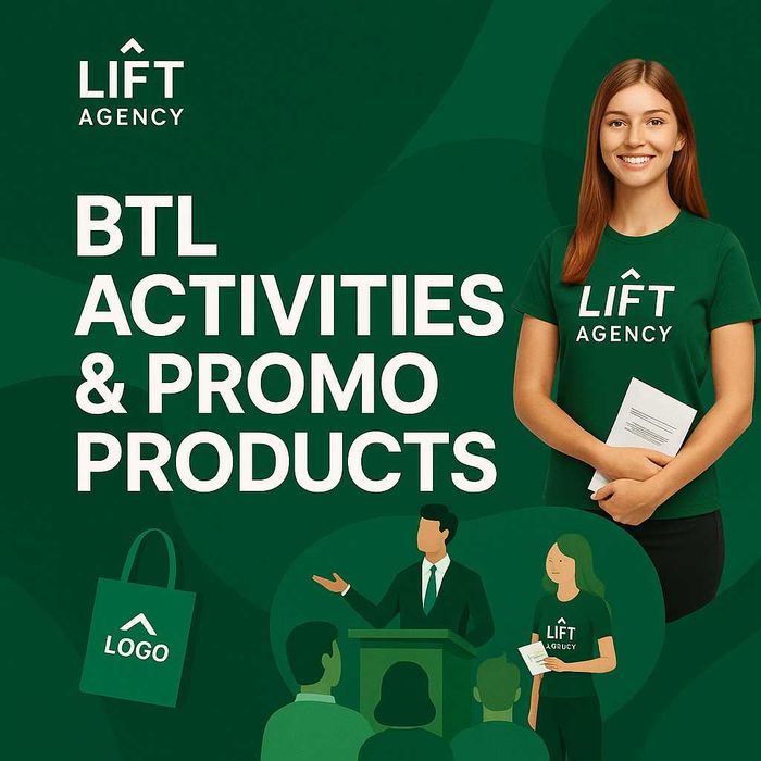 Промоакции и ивенты под ключ — Lift Agency