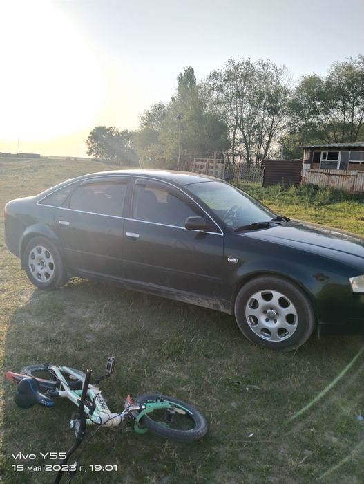 Аудй капля 1997ж