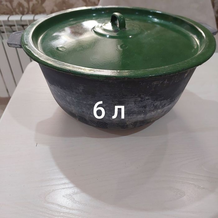 Казаны Чистые в  Хорошем состочнии