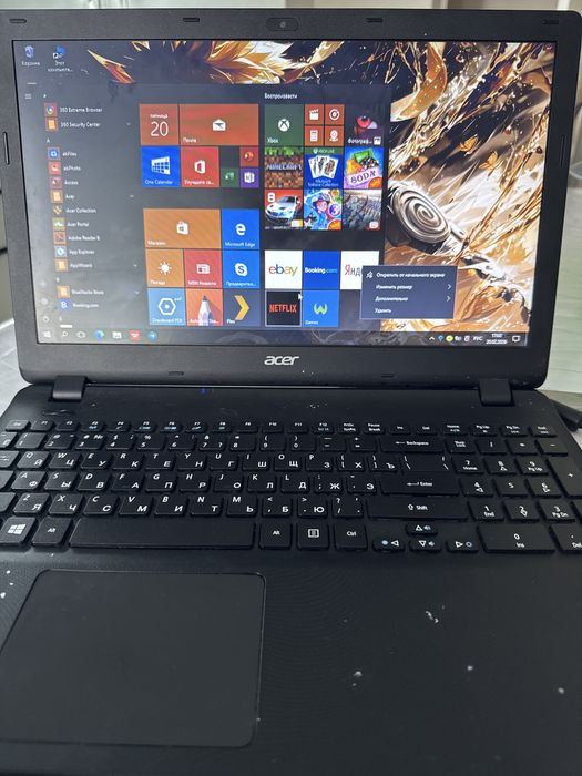 Ноутбук срочно сатамын