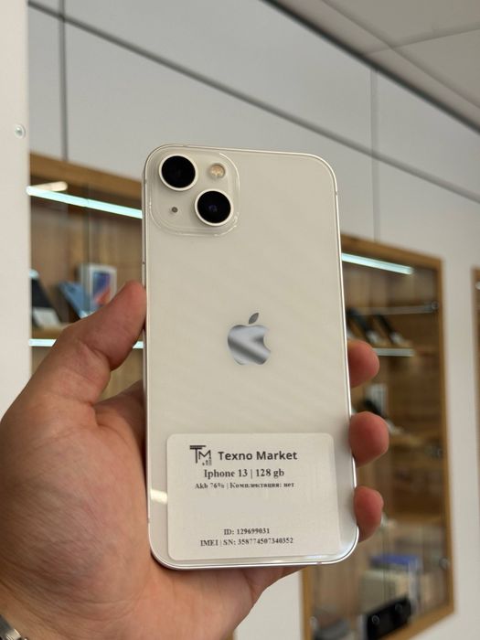 iPhone 13 | 128 GB