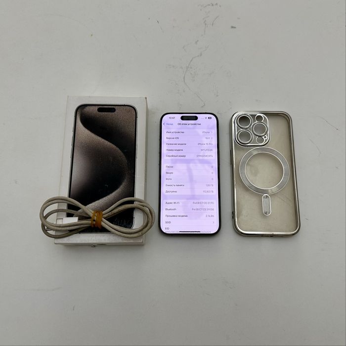 IPhone 15 Pro Без Ремонт!!!
