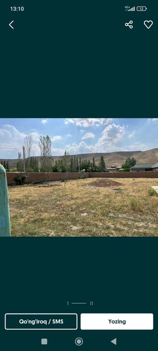 Zomin Qoʻrq Yer uchastkasi