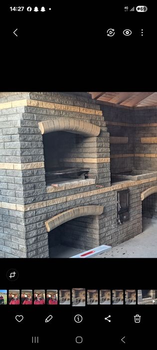 Gratare de geadina Oradea