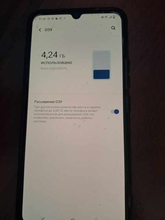 Продам vivo v23e 128gb