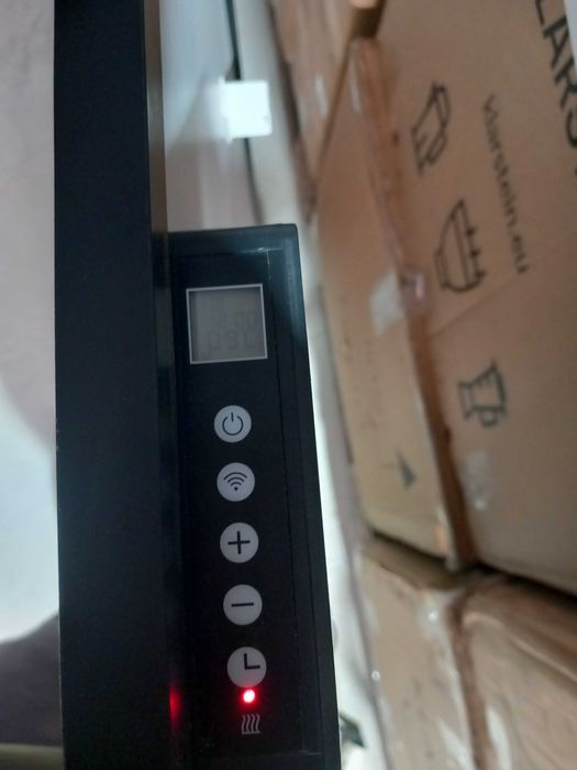 SUPER OFERTA Incalzitor cu infrarosu