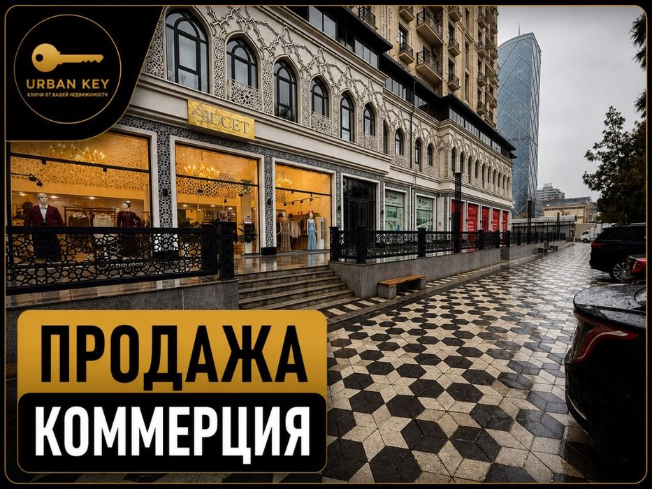 Продается коммерческое помещение в Яккасрайском районе, ор-р Piramit