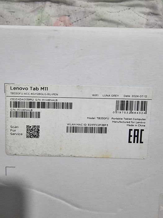 Планшет Lenovo Tab m11 4/128