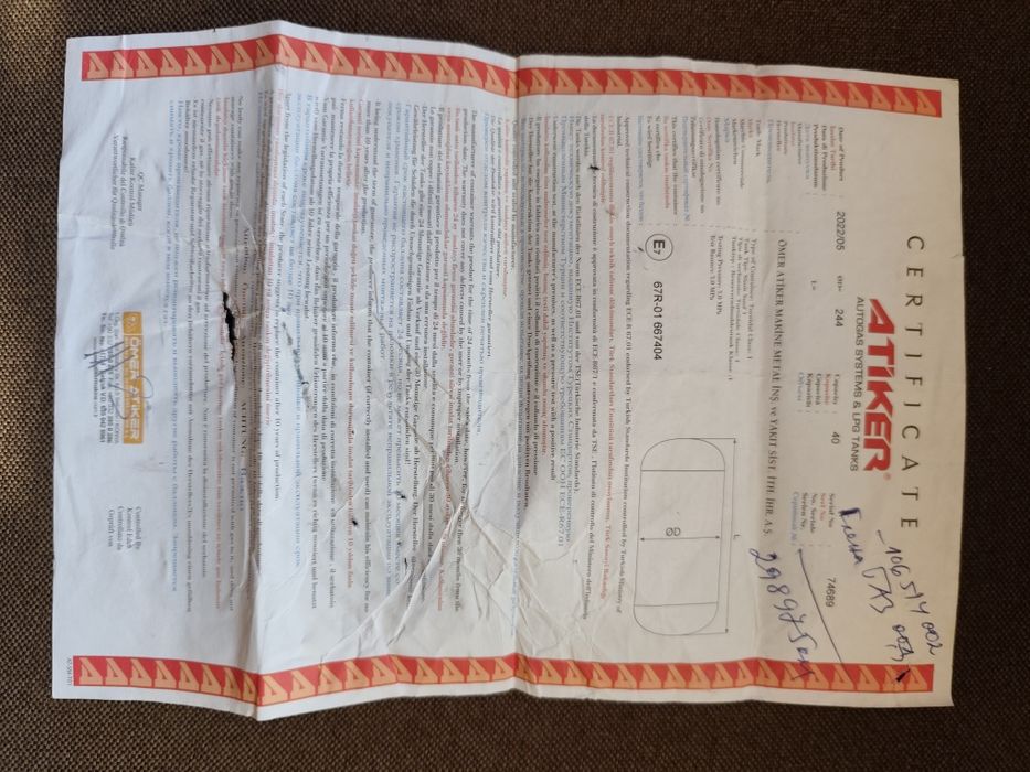 Продавам газова уредба