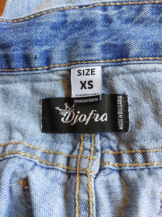 Дамски дънки Djofra XS