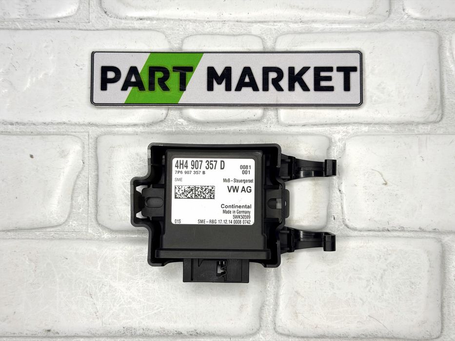 Модул фарове AUDI A6 A7 4G 4H4907357D 7P6907357B