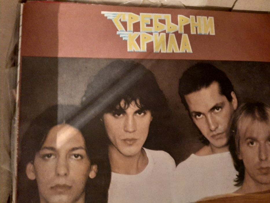 Запазени грамофонни плочи