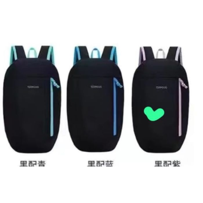 Рюкзаки школьные