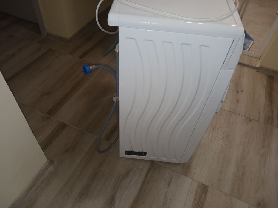 Пералня горения.