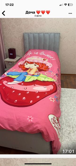 кровать 2 штуки