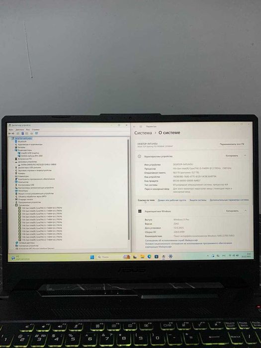 Kuchli Igrovoy Noutbuk Asus Tuf F15