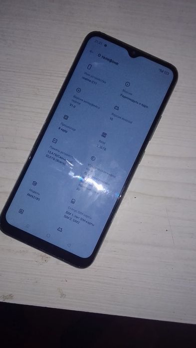 Продам телефон redmi c 11 цена 28000