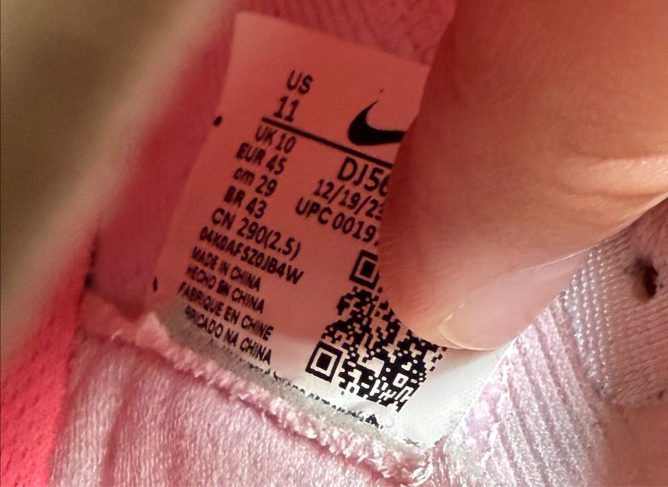 Кроссовки Nike для футбола