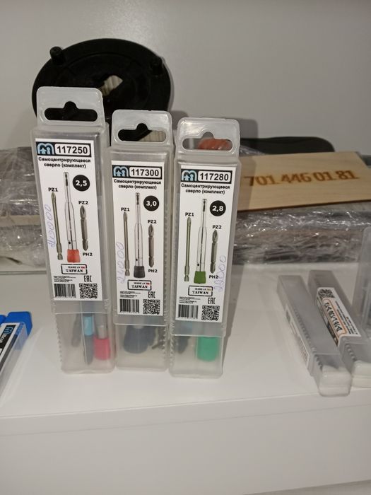 Фреза Милкат 10000