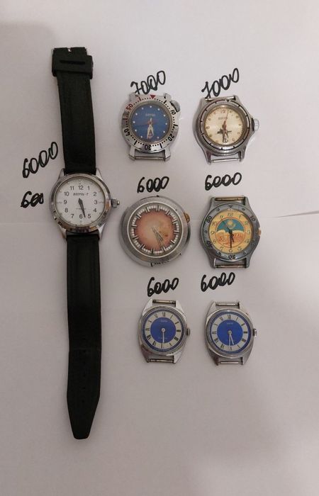 Часы СССР.Восток,Ракета,Заря.