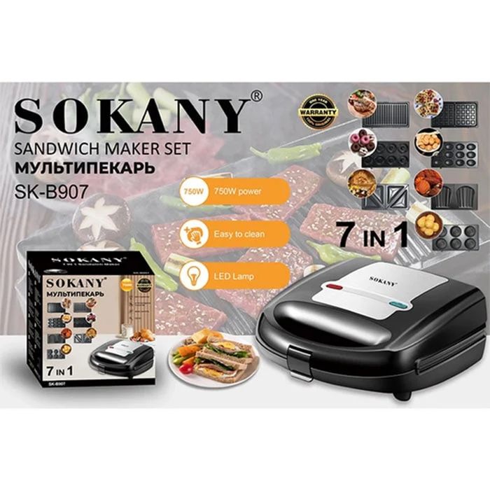 Продам мультипекарь электровафельницу 7 в 1