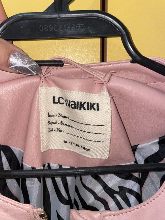 Кожено яке LC WAIKIKI 10/11г но става и за хс