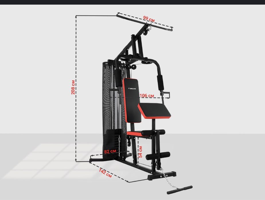 Многофункциональный силовой тренажёр 7203
