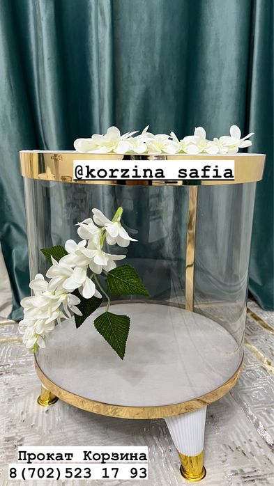 Корзиналар сатылады,штук 5000 тг