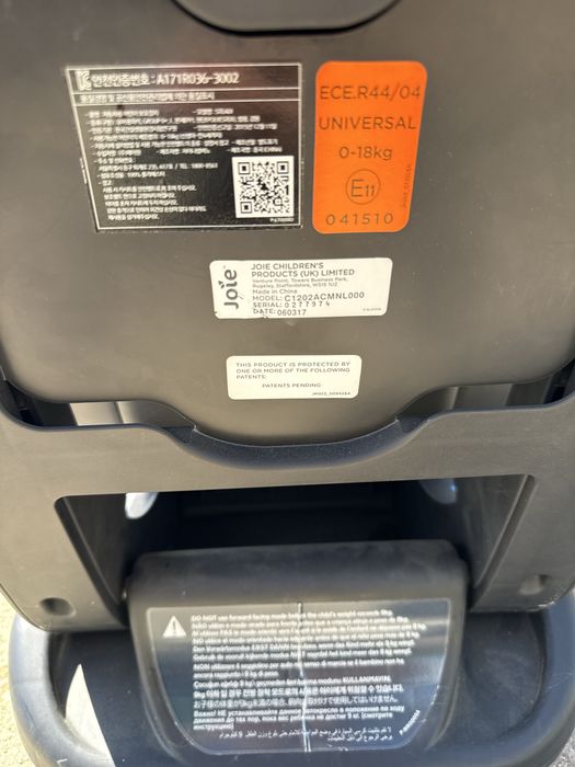 Детско столче за кола Joie 0/18кг.