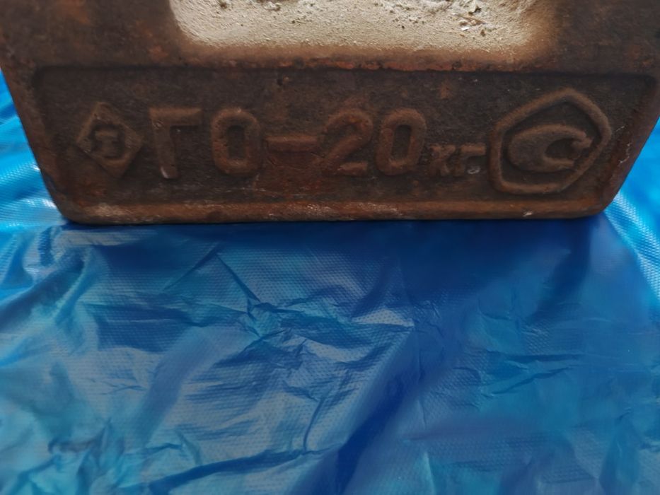 Продам советские гири