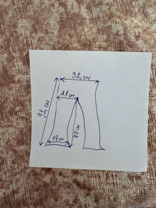 Дънки чарли