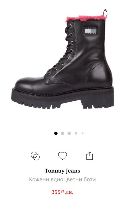 Кубинки Tommy Hilfiger Tommy Jeans