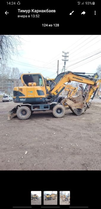 Срочно продам экскаватор 2015