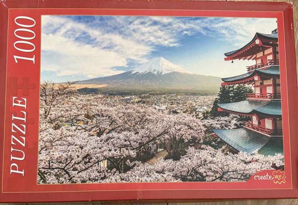 Продавам пъзели на символична цена