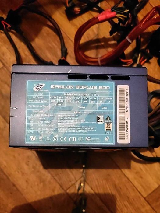 FSP Epsilon 80Plus 800W