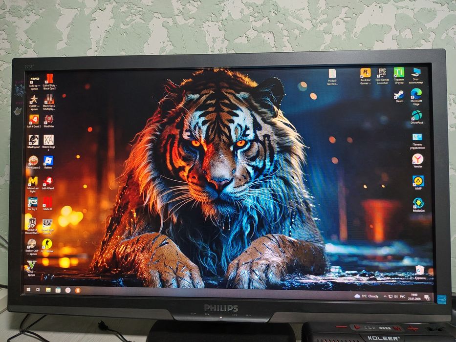 Продам игровой компьютер