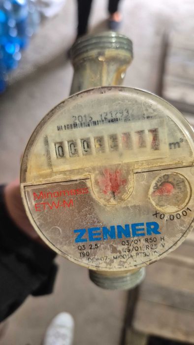 Работещ стар водомер