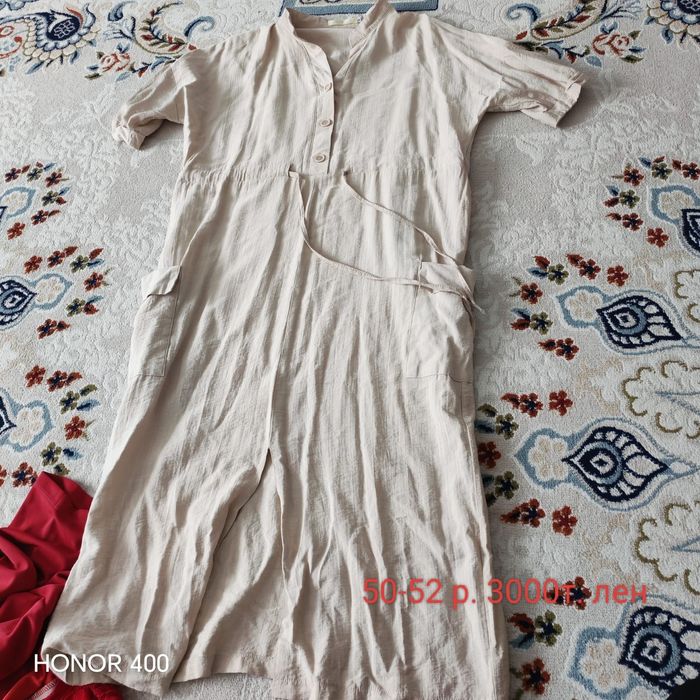 Продам женскую одежду