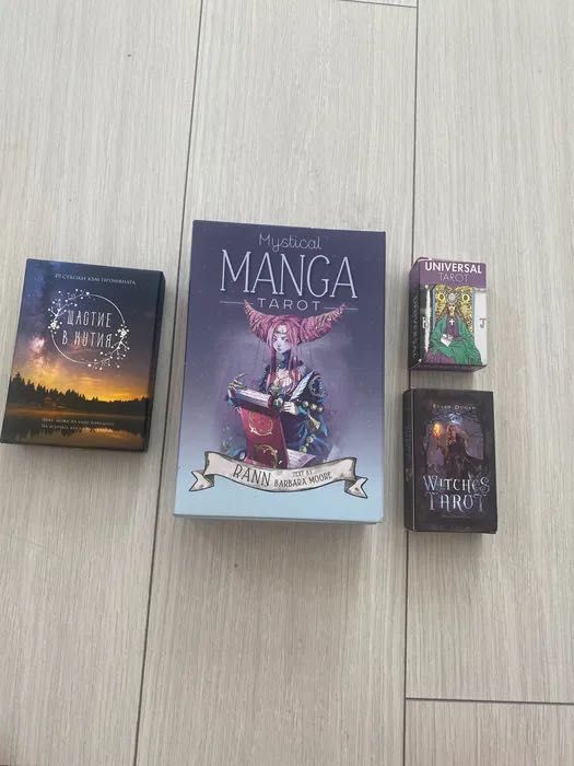 НАМАЛЕНИЕ Комплект с карти Manga ,Universal, Witches tarot, Щастие