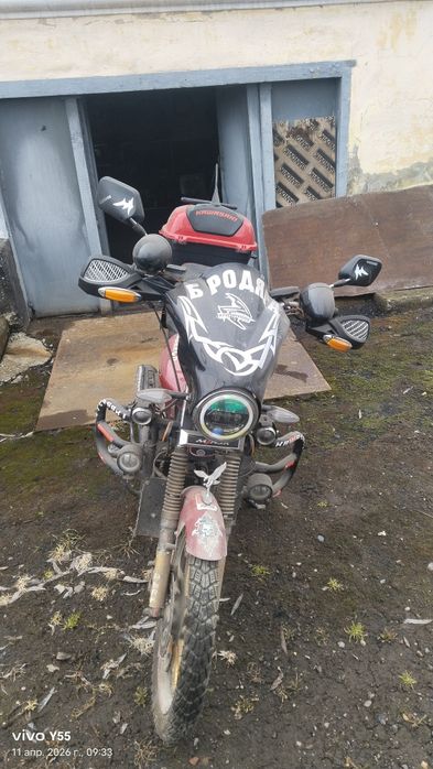 Продам Мопед минск