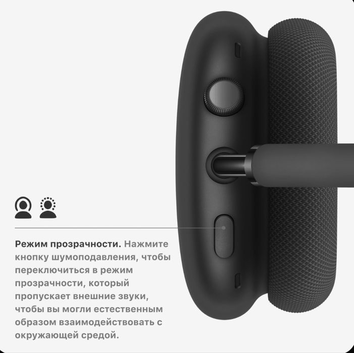 Bluetooth наушники для айфон