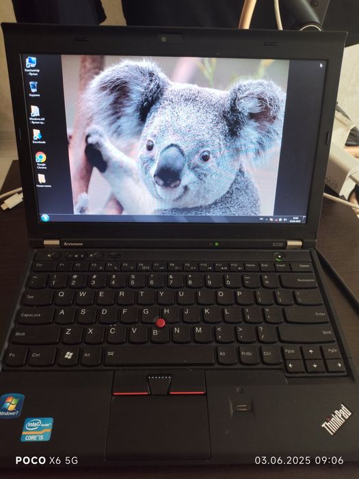 Ноутбук новый продам срочно