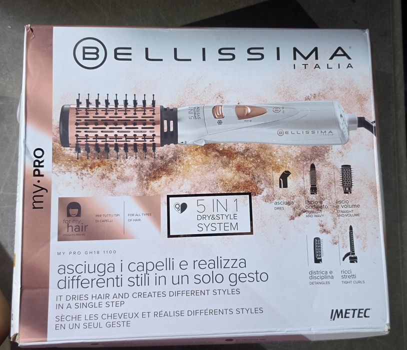 Четка Bellissima 5v1