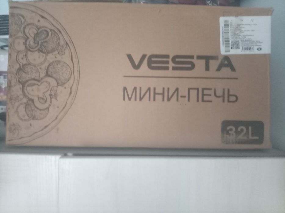 Веста мини печь новая