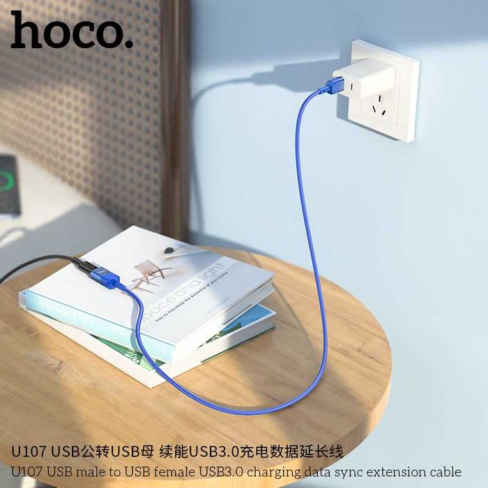 Hoco U107 Кабель удлинитель 1.2м Type-C штекер на USB3.0 OTG