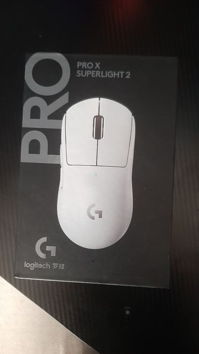 logitech g pro x superstrike 2