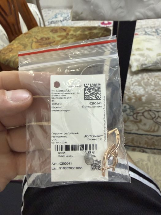 Серьги золотые sokolov