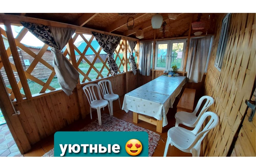 Сдам дом на 3 озере Сибины